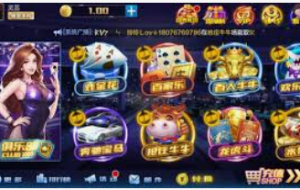 ayx游戏app最新版